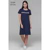 Пижама женская PJS 21459-36-DARK BLUE