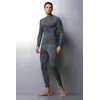 Термобелье кофта CORNETTE AUTHENTIC 214 THERMO S, M, L, XL,XXL Термобелье кофта CORNETTE AUTHENTIC 214 THERMO S, M, L, XL,XXL