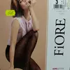 Колготки Fiore в оранжеву крапочку 3-М Колготки Fiore в оранжеву крапочку 3-М