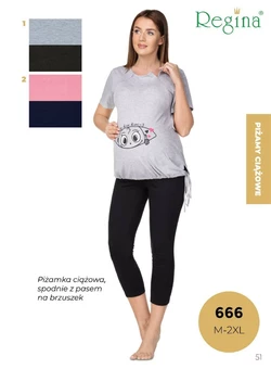 Пижама женская REGINA 666XXL2 Пижама женская REGINA 666XXL2
