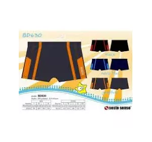 Детские боксерки Sesto SENSO от 122 до 164 рост Детские боксерки Sesto SENSO от 122 до 164 рост